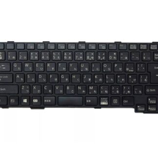 Klávesnice pro Fujitsu LifeBook A774/H, Japonské klávesy PN: CP634634-03