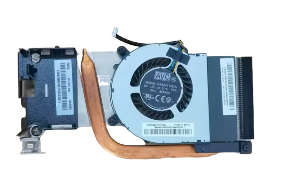 Lenovo CPU Chladič s Ventilátorem, PN: 03T9949