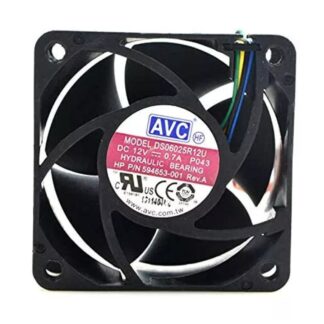 HP Serverový Ventilátor pro ProLiant G6/G7, PN: 594653-001