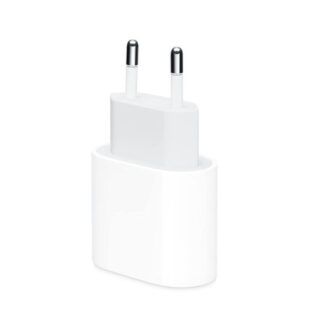 High Quality Napájecí adaptér High Quality, USB-C, 20W, bílá