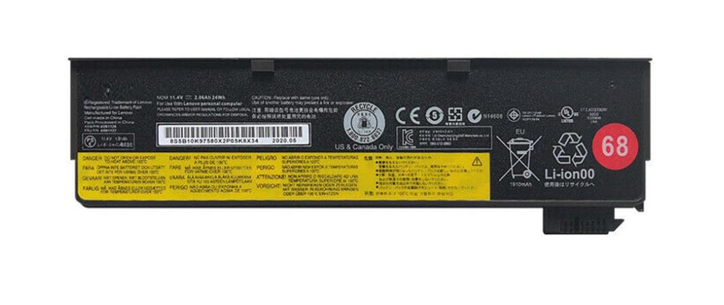 DeTech Baterie do notebooku Lenovo ThinkPad 45N1124 11.1v 24wh