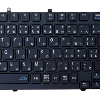 Originální klávesnice NEC versapro VK-H