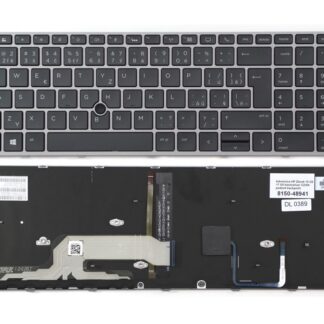DeTech Klávesnice pro notebook HP ZBook 17 G5/G6, CZ