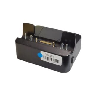 Zebra dokovací stanice