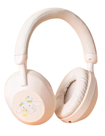 DeTech Bluetooth Sluchátka Gjby XY-89 - bežová, pro kluky