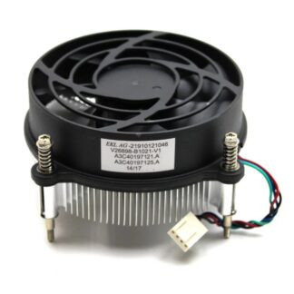 Chladič s ventilátorem pro Fujitsu Esprimo D538/E94+, PN: V26898-B1021-V1