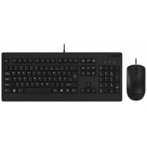 125810 set lenovo calliope dratova klavesnices s mysi de cerna jpg.jpg